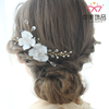 Elegant Flower Bridal Wedding Hair Pins with Rhinestone Crystal