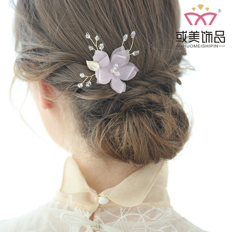 Silk Flower Beaded Hair Jewelry Accessories Bridal Wedding Gold Leaf Fancy Hair Pin