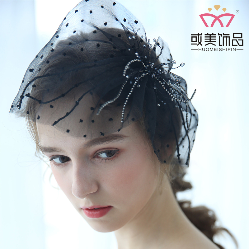 Black Rhinestone Lace Bridal Headdress Hair Accessories Veil Hair Clips