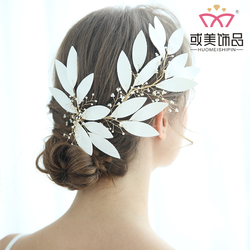 White Leather Leaves Headband Side Hair Jewelry Bridal Wedding Fancy Headpiece