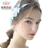 Blue Silk Flower Headband Bridal Wedding Crystal Women Hair Accessories