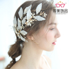 Fashion Bridal Headdress Silk Floss Leaf Headband Freshwater Pearl Wedding Hair Clip