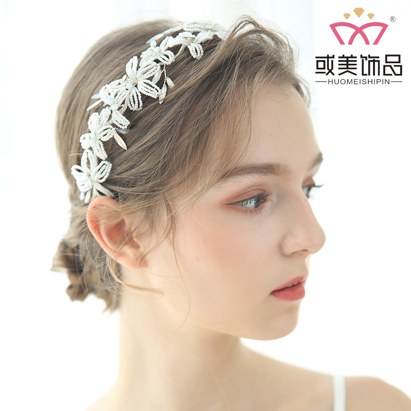 Pearl Flower Tiara Crown Headband Princess Wedding Crystal Bride Crown