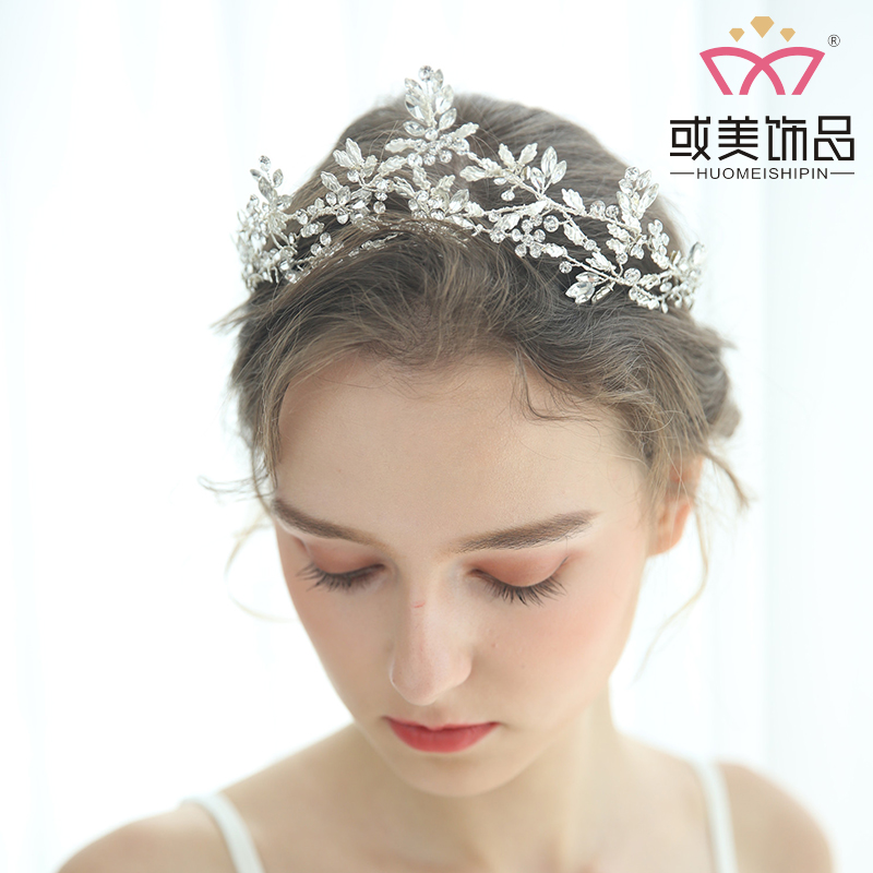High Quality Rhinestone Flower Bridal Tiara Princess Wedding Crown