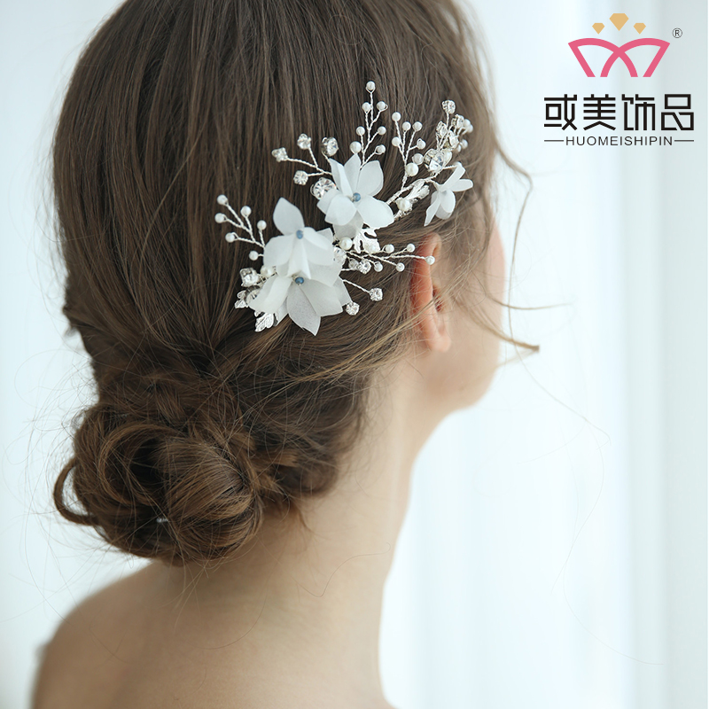 Fashion Bridal White Silk Flower Headdress Jewelry Accessories Wedding Headwear Pearl Crystal Hair Comb For Women 