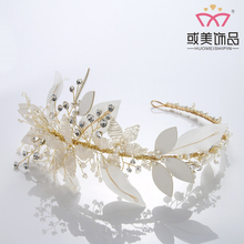 Beautiful Leather Leaves Fashion Pearls Bridal Wedding Big Tiara Crowns
