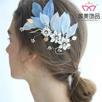 Bridal Blue Silk Cotton Gold Leaf Wedding Bridal Fancy Hair Clip
