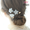 Gold Leaf Wedding Headdress Jewelry Bridal Decoration Pearl Crystal Fancy Hair Pins