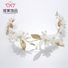 Gold Leaves Vintage White Flower Bridal Wedding Pearl Crystal Fancy Headpiece